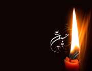 در دل آتش و دود