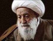 آیت الله تبریزی