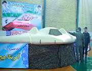 هواپیما آمریکایی