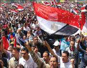 مصر