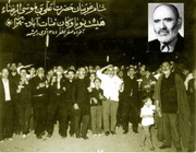 حاج اکبر ناظم