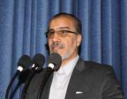 واژگان تحول بنیادی