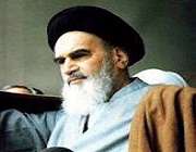 امام ره