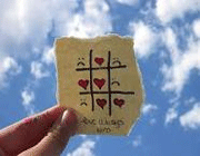ازدواج