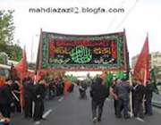 مراتب عزاداری امام حسین علیه السلام (2)