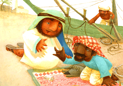 حکیم و جَوان غمگین