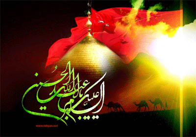 آینه در آینه اندوه