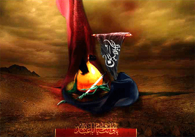 محرم یعنی عشق