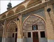 فیضه