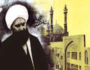 اساتید