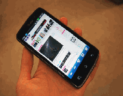 تلفن هوشمند lg به نام nitro hd