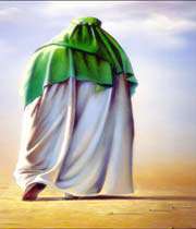 حضرت علی