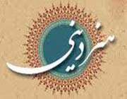 هنر دینی