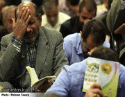 عزاداری