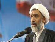 پورمحمدی