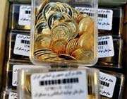 سکه
