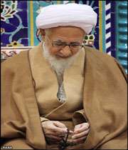جوادی آملی
