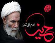 آیت الله آقا مجتبی تهرانی