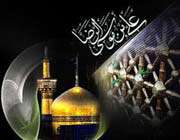 یوسف اشک
