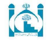 مسجد