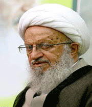 آیت الله مکارم