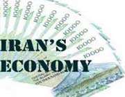 اقتصاد ایران