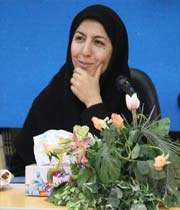 هدیهای برای نرگس