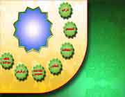 تمرین عربی