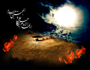 ماجرای غم انگیز شهادت و تدفین امام مجتبی علیه السلام ماجرای غم انگیز شهادت و تدفین امام مجتبی علیه السلام