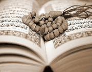 استخاره
