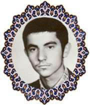 شهید فرشید فتح الهی