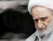 توصیههای آیة الله بهجت در باب زیارت امام رضا علیه السلام توصیههای آیة الله بهجت در باب زیارت امام رضا علیه السلام