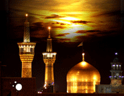 امام رضا