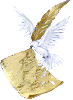 نامه محرمانه