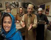 فیلم گلچهره