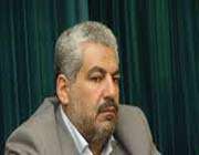 مرادی