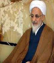 آیت الله جوادی آملی