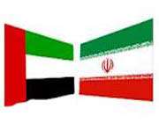 ایران و امارات