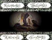 محتشم کاشانی، پدر شعرعاشورایی