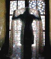 ازدواج،دختر