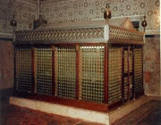سلمان فارسی