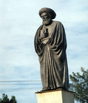 حاج ملا هادی سبزواری