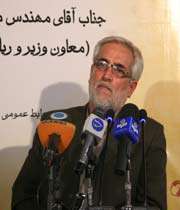 نشست خبری-کره ای
