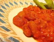 کاری لوبیا
