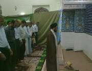 امام جماعت