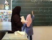 مدرسه