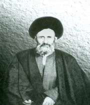 آیت الله خوانساری