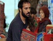 فیلم بی خود و بی جهت
