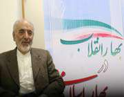 انقلاب از زبان یار قدیمی امام انقلاب از زبان یار قدیمی امام