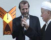هاشمی و دانشگاه آزاد